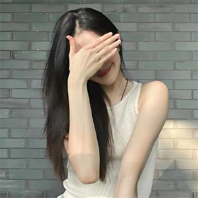 失恋自救